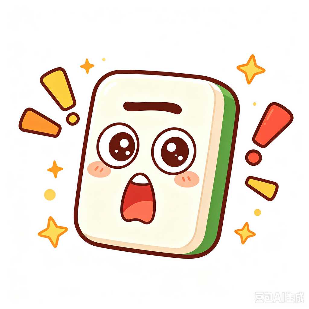 custom portrait mahjong set